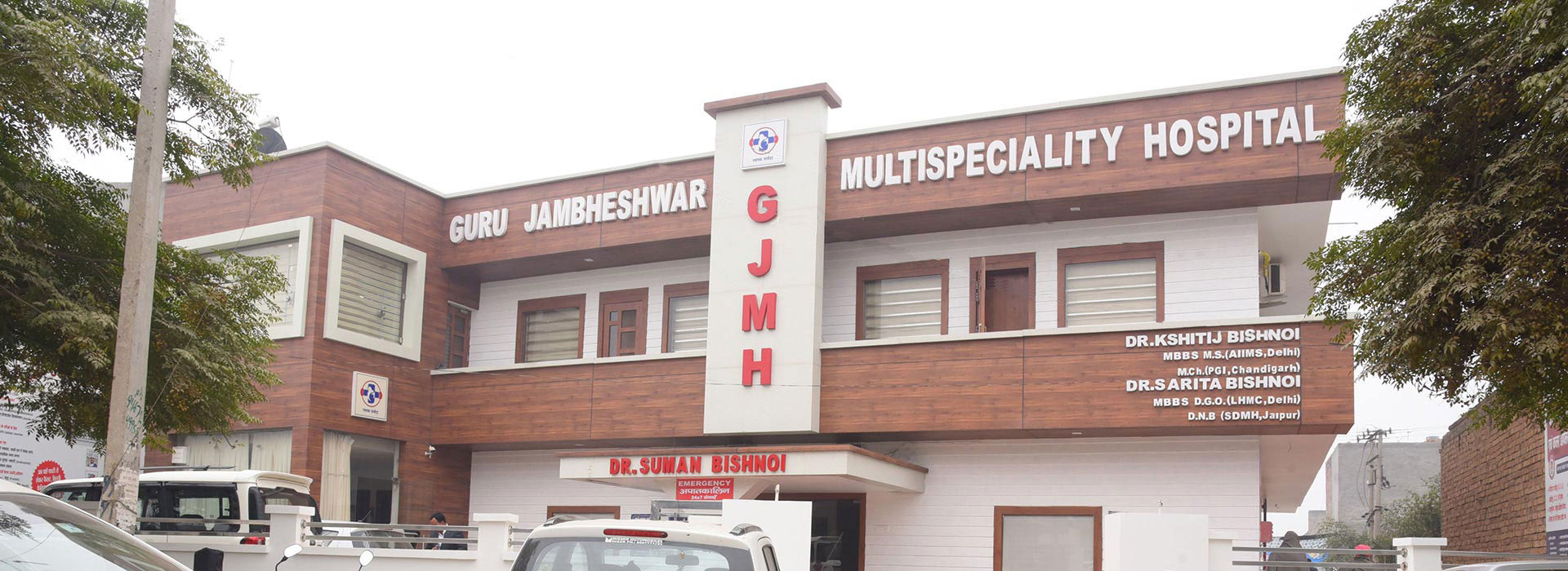 Hospital